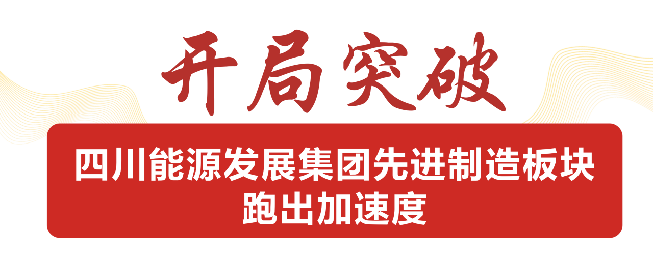 株洲宏明日望電子科技股份有限公司,宏明日望,株洲電子科技,湖南電容器,株洲電容器,電容器 株洲宏明日望電子科技股份有限公司,宏明日望,株洲電子科技,湖南電容器,株洲電容器,電容器